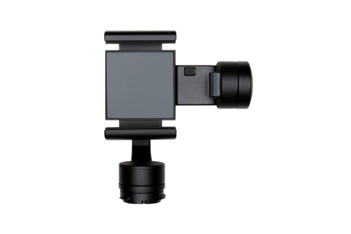 DJI Osmo Zenmuse M1