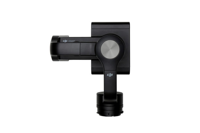DJI Osmo Zenmuse M1