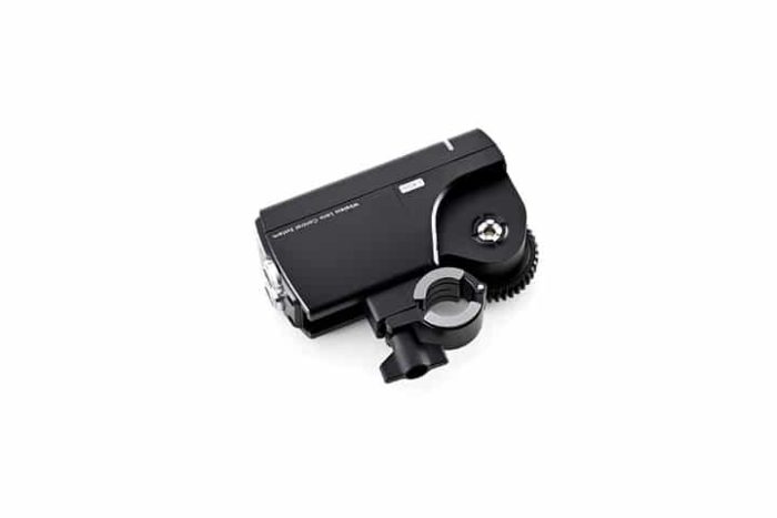 DJI Focus